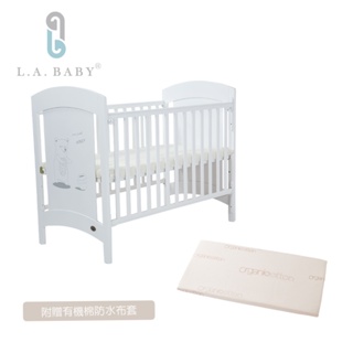 L.A. Baby Austin奧斯汀嬰+天然有機棉防水布套(超值兩件組 / 白色)
