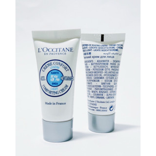 歐舒丹 L'OCCITANE 乳油木保濕凝霜5ml 特價65