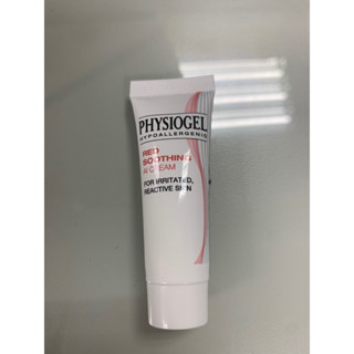 潔美淨PHYSIOGEL層脂質安撫修護AI乳霜10ML
