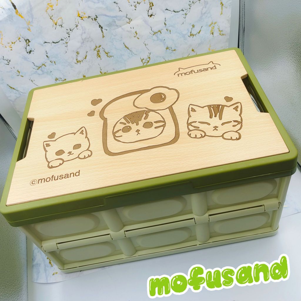 正版 mofusand 塑膠摺疊收納箱 貓福珊迪 木蓋折疊收納箱 多功能折疊收納箱桌 露營必備