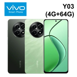 vivo Y03 (4G+64G) 6.56吋 IP54防塵防水 15W快充