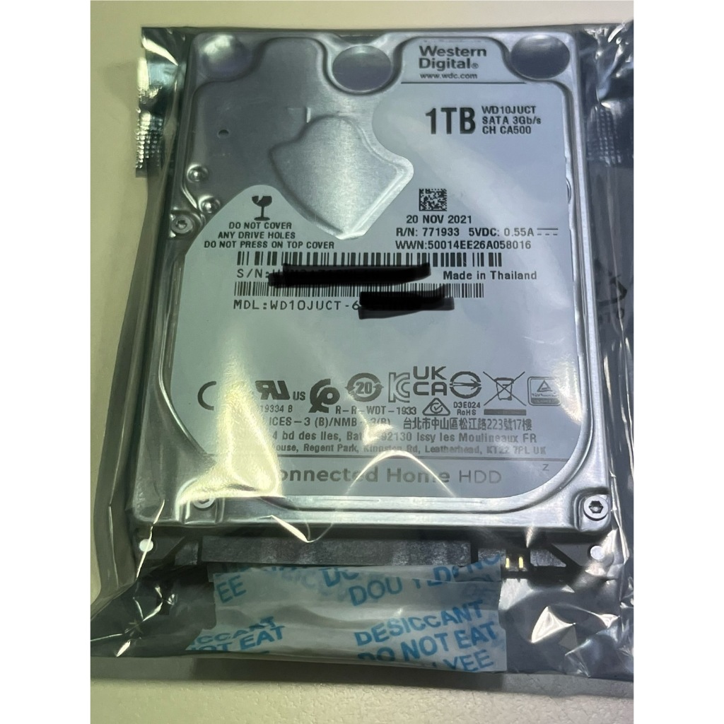 WD 影音監控碟 WD10JUCT 1TB 2.5" 5400 1T 16MB SATAII 筆電硬碟未拆封保固到12月