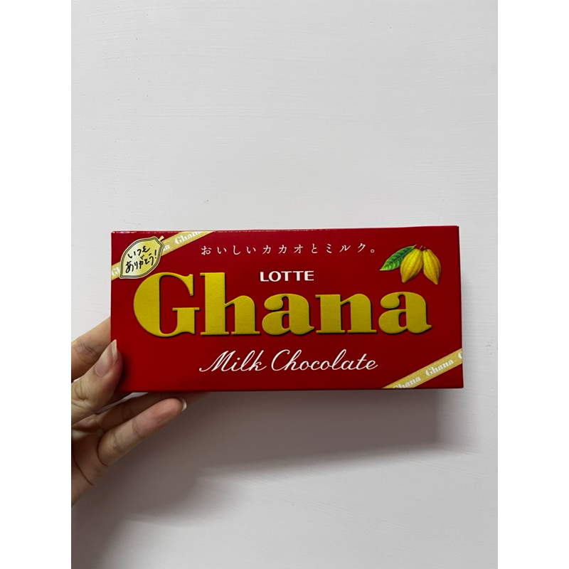 ❗️超低價❗️日本樂天Ghana巧克力#名產#熱銷#快速出貨#現貨#4/29帶回