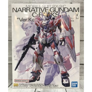 《HT》模型 BANDAI MG 1/100 敘事鋼彈 C裝備 Ver.ka 機動戰士 鋼彈NT 5066308