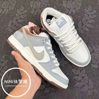 代購 下單需確認Yuto Horigome x Nike SB Dunk Low 奧運冠軍聯名 灰白 潮鞋