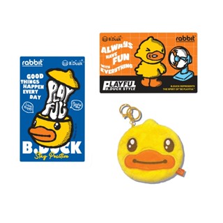 [現貨 限量] 泰國 捷運BTS卡 BDuck卡面 / 兔子卡 捷運卡 Rabbit Card BTS Card 空鐵卡