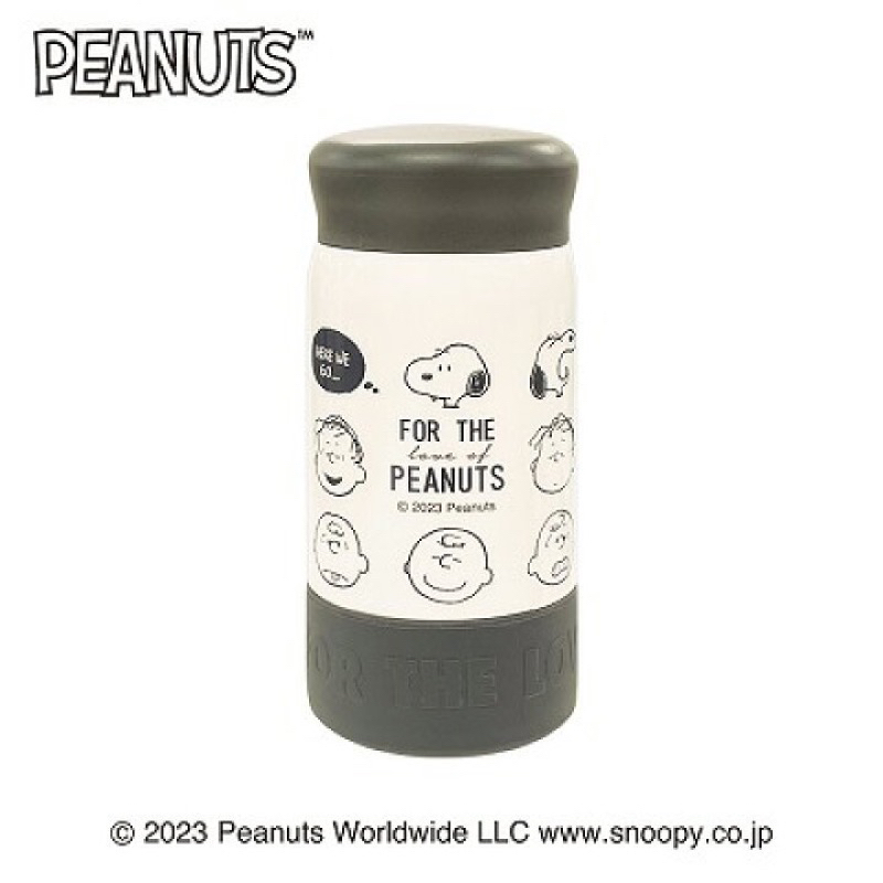 日本 2023 Peanuts Snoopy 史努比 史奴比 300ml不鏽鋼保溫瓶 保溫杯 隨身瓶 水瓶 保溫瓶