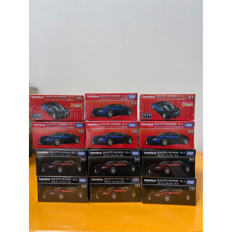 TOMICA TP黑盒NO.20 布加迪 2台組合售