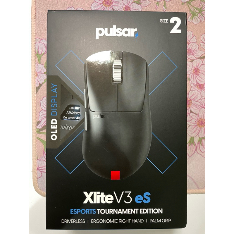 ［二手］Pulsar Xlite V3 es Wireless 黑色 8K esport版