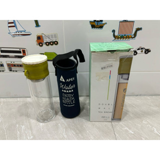 [全新] TRACANZAN 雙層玻璃隨身茶器 260cc 沖茶器 泡茶 隨行杯 玻璃保溫杯