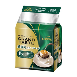 🇯🇵日本 ☕️咖啡☕️ 【KEY COFFEE】濃醇研磨 濾掛咖啡 15入 咖啡 現貨 濾掛 研磨