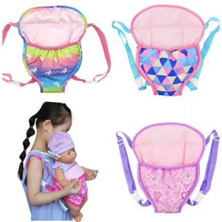 咪露小美樂娃娃適用背帶/背巾/外出背帶女孩過家家玩具兒童玩具443 時光精品