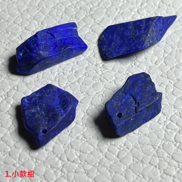 (玉見玉品) 天然水晶 青金石 阿富汗老礦料 隨形 (中小) 原礦石 手把件 項鍊 墜飾 吊墜