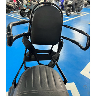 🎀二手 桃園區🎀 二手機車座椅 機車座椅 兒童機車安全座椅