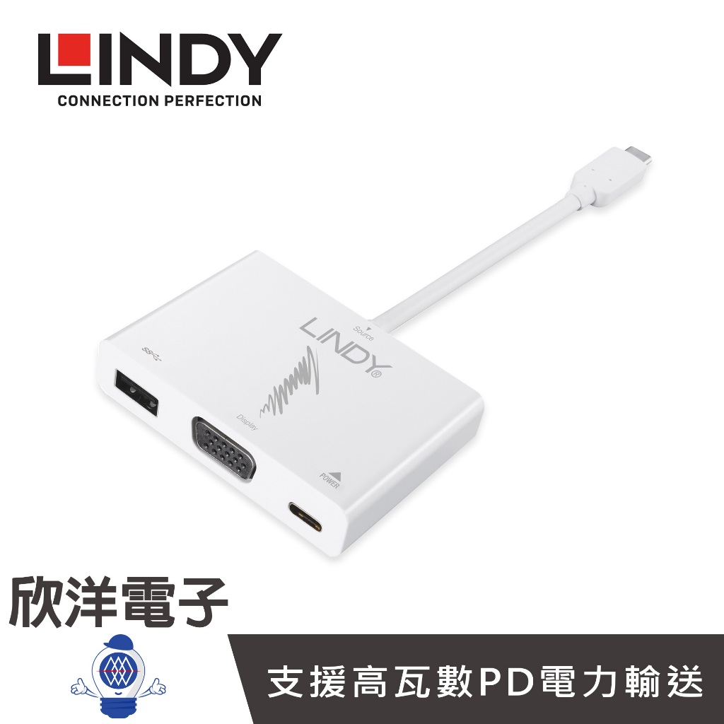 LINDY台中旗艦店 林帝主動式USB 3.1 TYPE-C TO  VGA HUB PD 三合一轉接盒(43230)