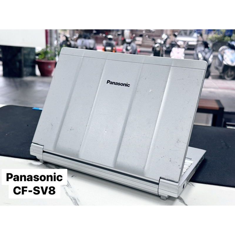 國際牌最輕巧強固的日本製商務筆電Panasonic Toughbook CF-SV8 保固一年 可店面賞機 台北中山