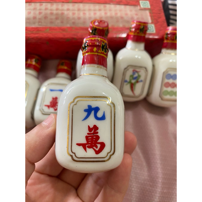 香港麻將造型小瓶子 50ml 空酒瓶