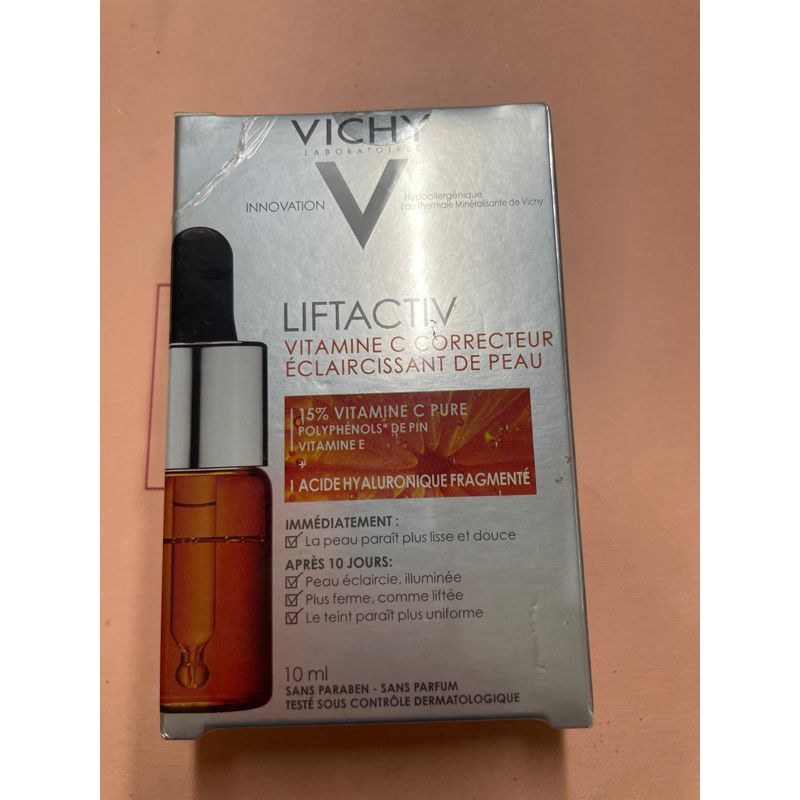 Vichy薇姿15%維他命C超導安瓶