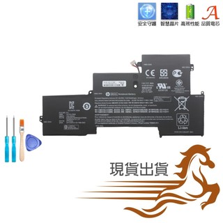 HP BR04XL 電池 EliteBook Folio 1020 1030 G1 940 G1 759949-2B1