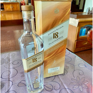Johnnie Walker 18y 約翰走路金牌18年威士忌空酒瓶(750ml)/多用途玻璃空瓶/空洋酒瓶/花器/酒瓶
