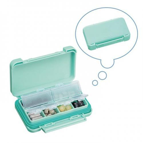 現貨 日本製 FANCL 保健食品 攜帶 分類盒 芳珂 收納盒 藥盒 隨身盒 小物