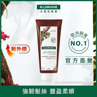 Klorane 蔻蘿蘭 養髮強韌護髮素 200ml