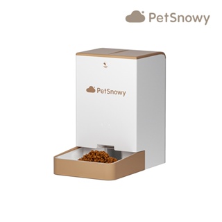 PetSnowy SNOW+ 寵物智能餵食器 咖白 4L 貓用 犬用 貓狗通用 餵食器 大容量 智能 APP 餵食