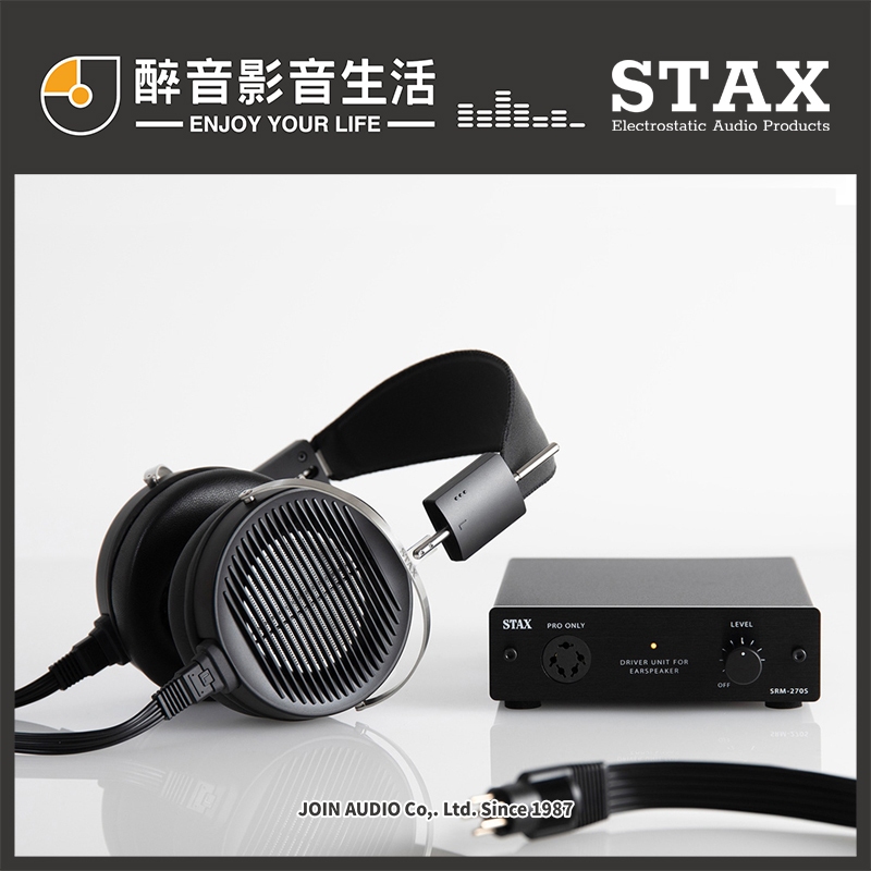 日本 STAX SR-X1+SRM-270S 靜電耳機+靜電耳擴系統組合.台灣公司貨 醉音影音生活