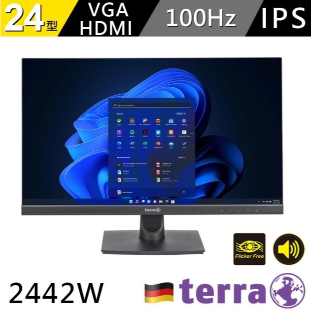 Terra 2442W 24吋抗藍光螢幕 電腦螢幕 附HDMI線 (24型/FHD/100Hz/喇叭/IPS)