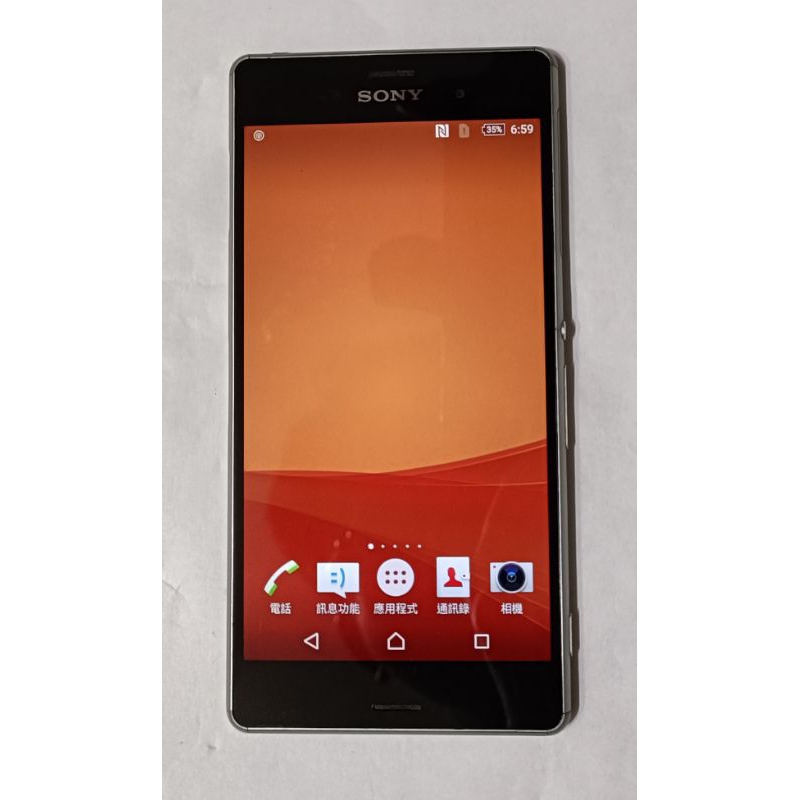 二手 Sony Xperia Z3 16GB