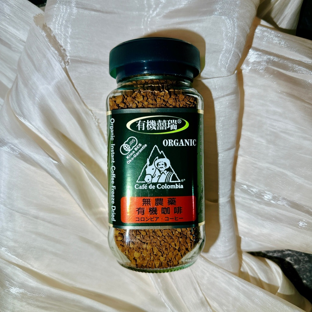 [Miu] 囍瑞BIOES BIO-GREEN 阿拉比卡即溶有機咖啡 100g 咖啡粉