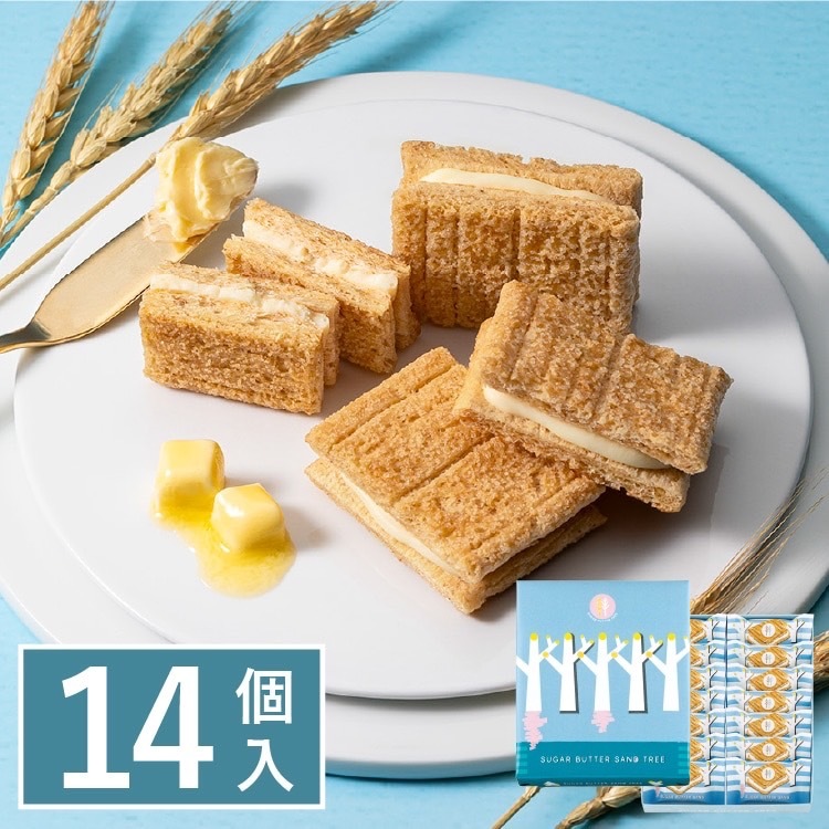 📌現貨 🇯🇵日本Sugar butter Tree 砂糖奶油樹餅乾