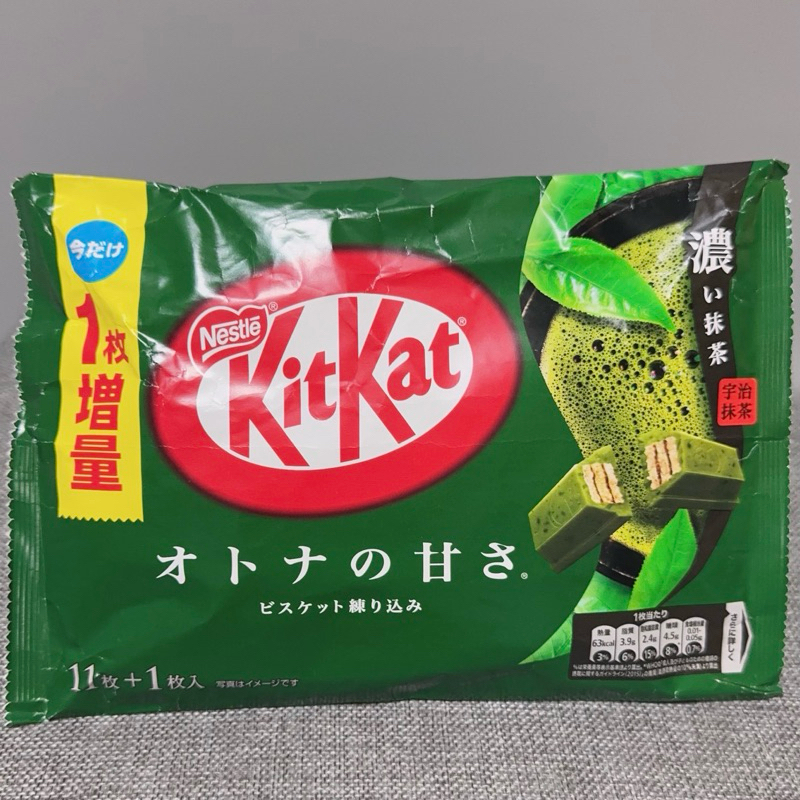 *現貨*日本🇯🇵KitKat宇治 濃抹茶 草莓 巧克力夾心餅