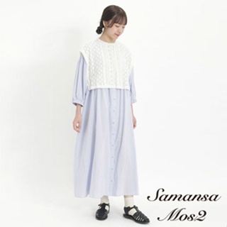 Samansa Mos2 【SET ITEM】精緻蕾絲織綁帶背心+素色/格紋圓領襯衫洋裝(FL42L0H0680)