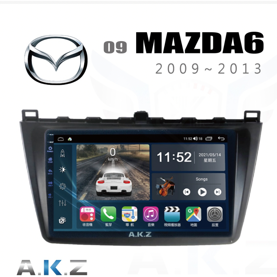 🔥MAZDA 6 (2008~2013) 愛客思 AKZ 汽車多媒體影音導航安卓機🔥請多多善用聊聊.出價