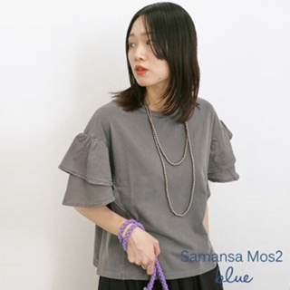 Samansa Mos2 blue 復古感色調層次荷葉袖造型圓領上衣(FG42L1C1880)