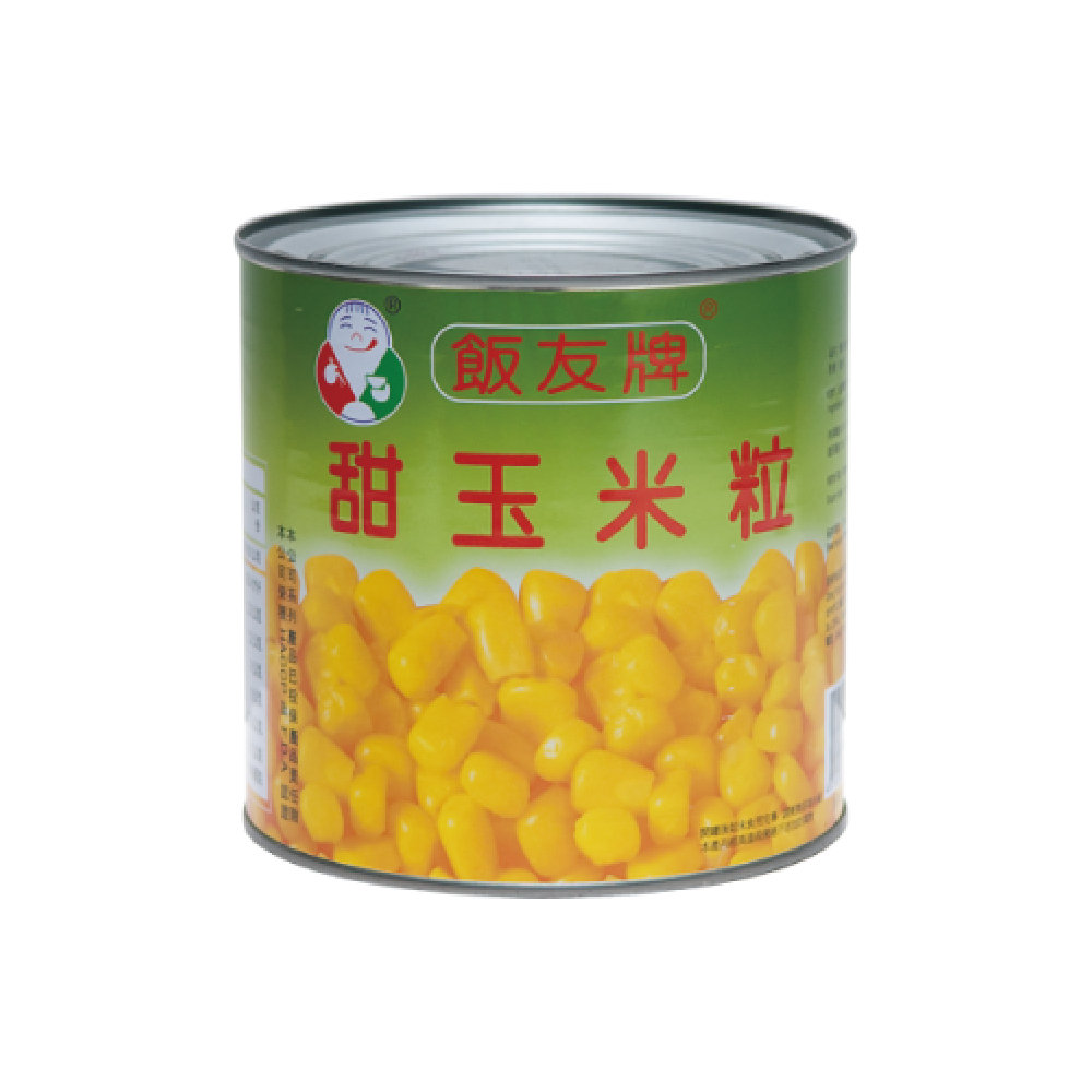 【飯友牌】甜玉米粒2.5kg｜營業用超方便，香甜玉米粒粒飽滿又美味