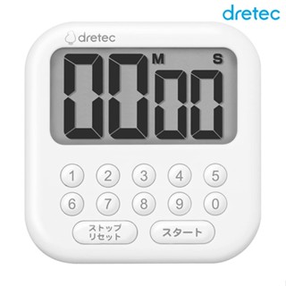 日本 ドリテック Dretec Shabon10 10鍵式大螢幕烹飪料理計時器 T-616 白色 免運 特價 Timer
