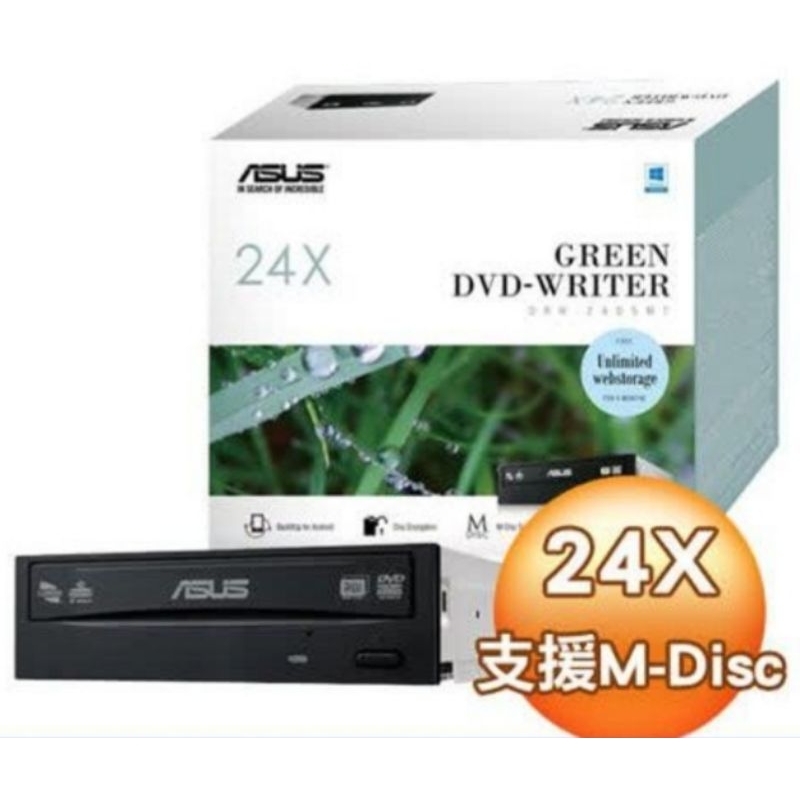 內接式 DVD-RW 燒錄機 光碟機 SATA介面 DVD VCD CD 光碟燒錄機 影音撥放機