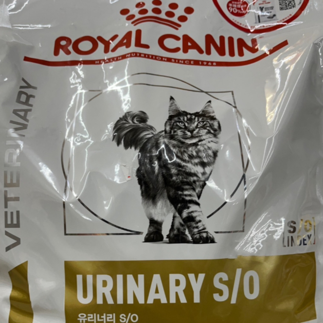 現貨✨皇家 貓咪 泌尿道 處方飼料 LP34 3.5kg/7kg 貓用泌尿道處方