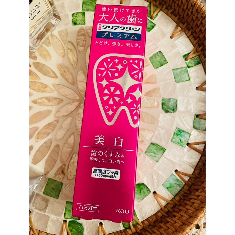🇯🇵日本 Kao花王 🇯🇵Clear Clean PREMIUM 牙膏 100g 美白 強化👉🏻 「現貨剩下一條」👈🏻