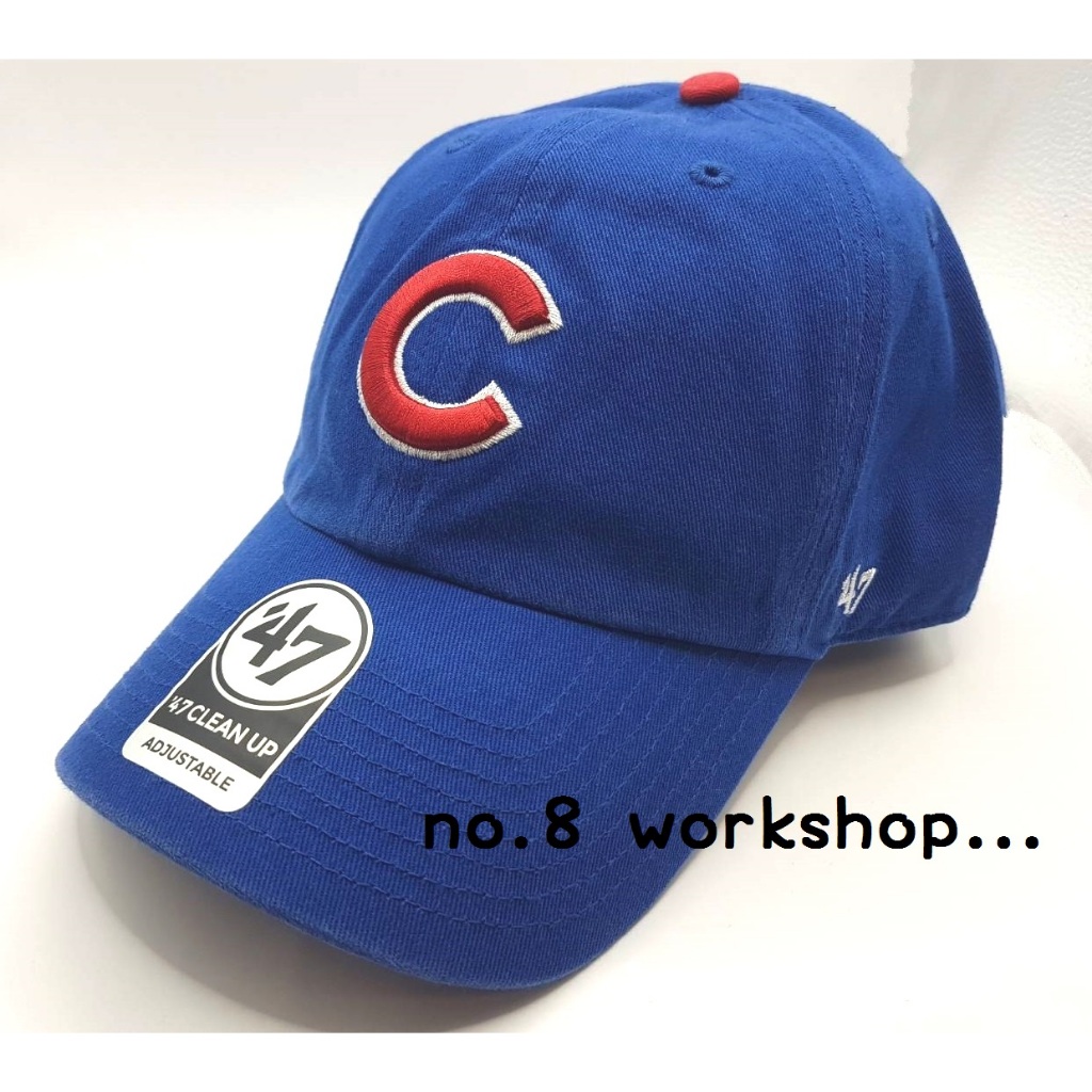 現貨【帽子館】47 BRAND MLB美國大聯盟小熊隊棒球帽【BDH001C7】(藍色)