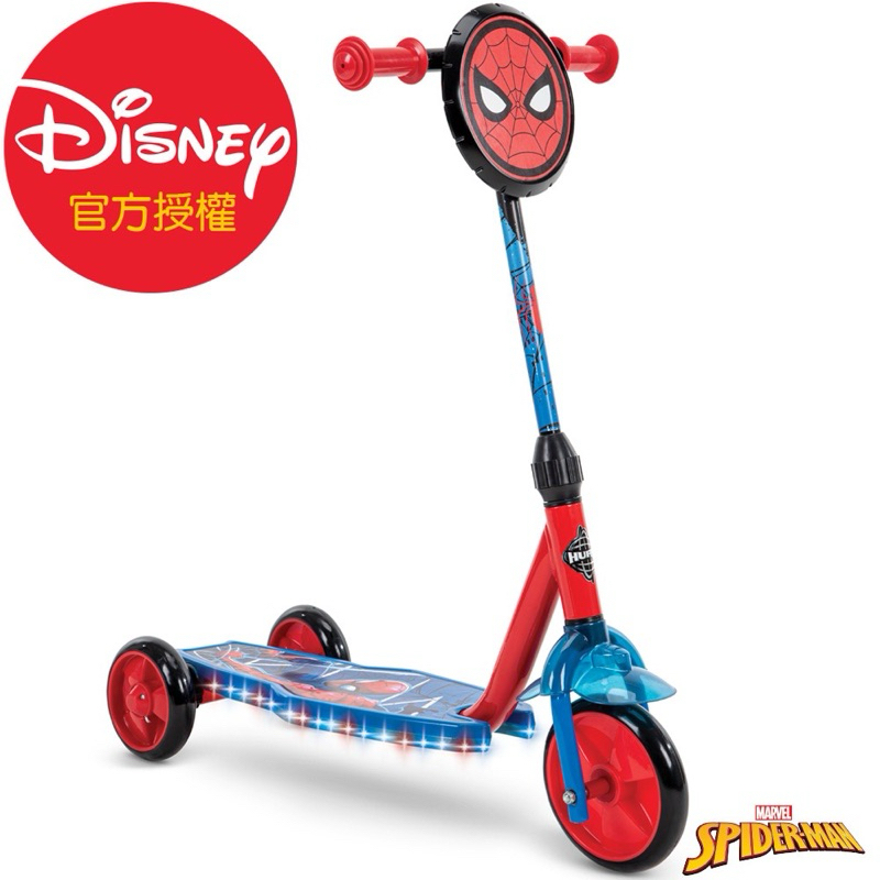 全新【HUFFY】迪士尼正版授權 Spider-man漫威蜘蛛人 3閃輪學前兒童滑板車