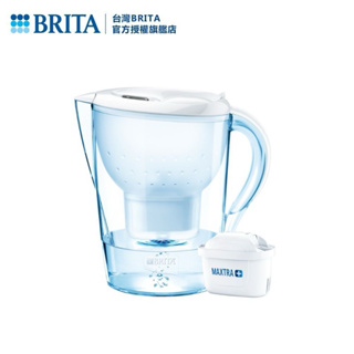 BRITA Marella馬利拉濾水壺