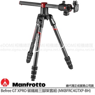 MANFROTTO 曼富圖 Befree GT XPRO 碳纖維三腳架套組 MKBFRC4GTXP-BH 橫置中軸 反折