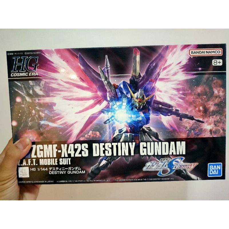 現貨萬代HGCE 1/144 #224 Seed Destiny 命運鋼彈ZGMF-X42S新生真飛鳥光翼光之翼有盒損