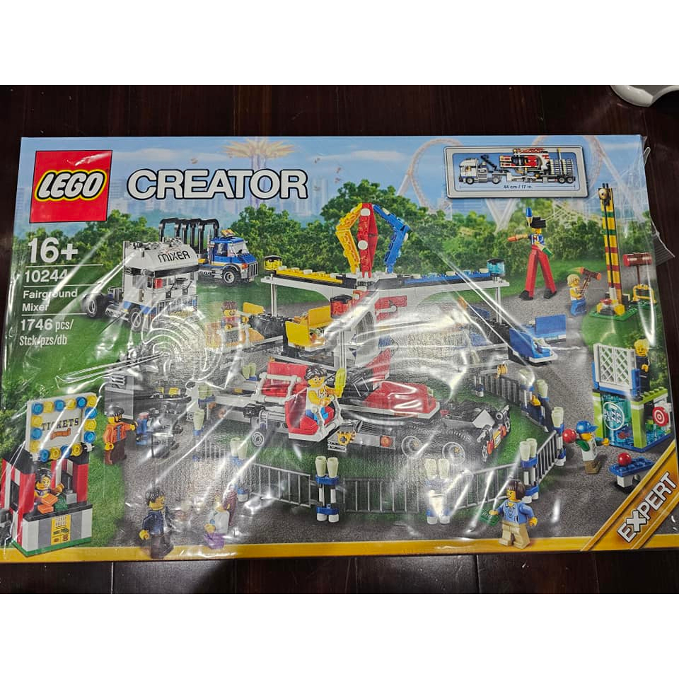 樂高 LEGO 10244 遊樂園 (可當10247摩天輪和10257旋轉木馬的場景)