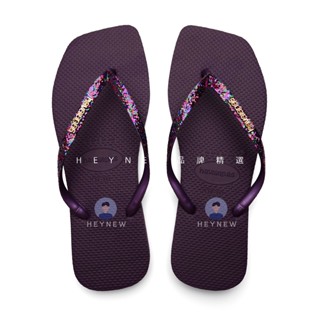 Havaianas 紫色方頭Slim Square 亮片細帶 深紫色底 輕微腳跟腰身細帶 防滑夾腳拖 女款人字拖鞋