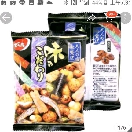 好市多 日本 傳6什錦豆 綜合米果 小魚乾 北海之味綜合豆餅 23.4g 即期