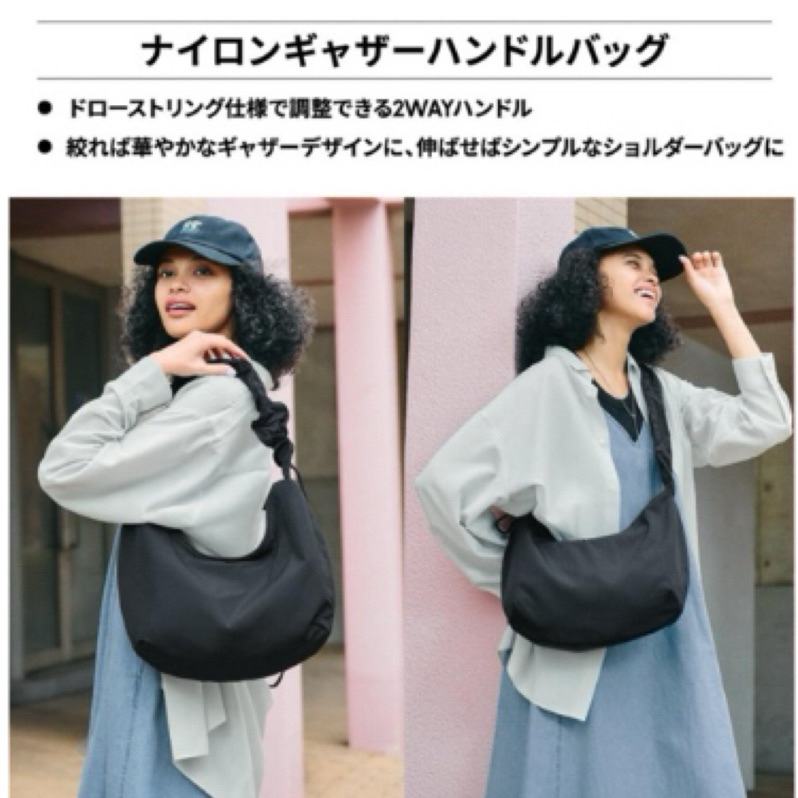 日本🇯🇵 帶回 UNIQLO C UNIQLO U GU 男女適用 肩背包 手提包